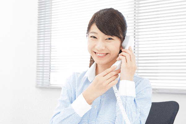 お問い合わせ