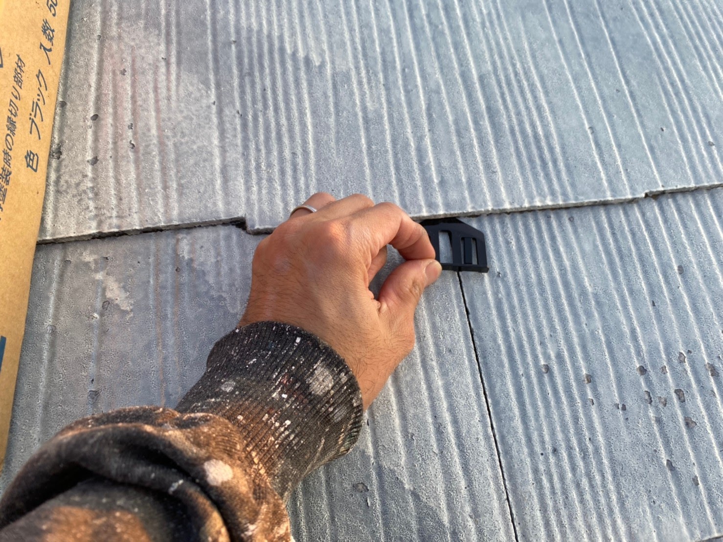 屋根塗装の工程にある「縁切り」とはどんな工程？