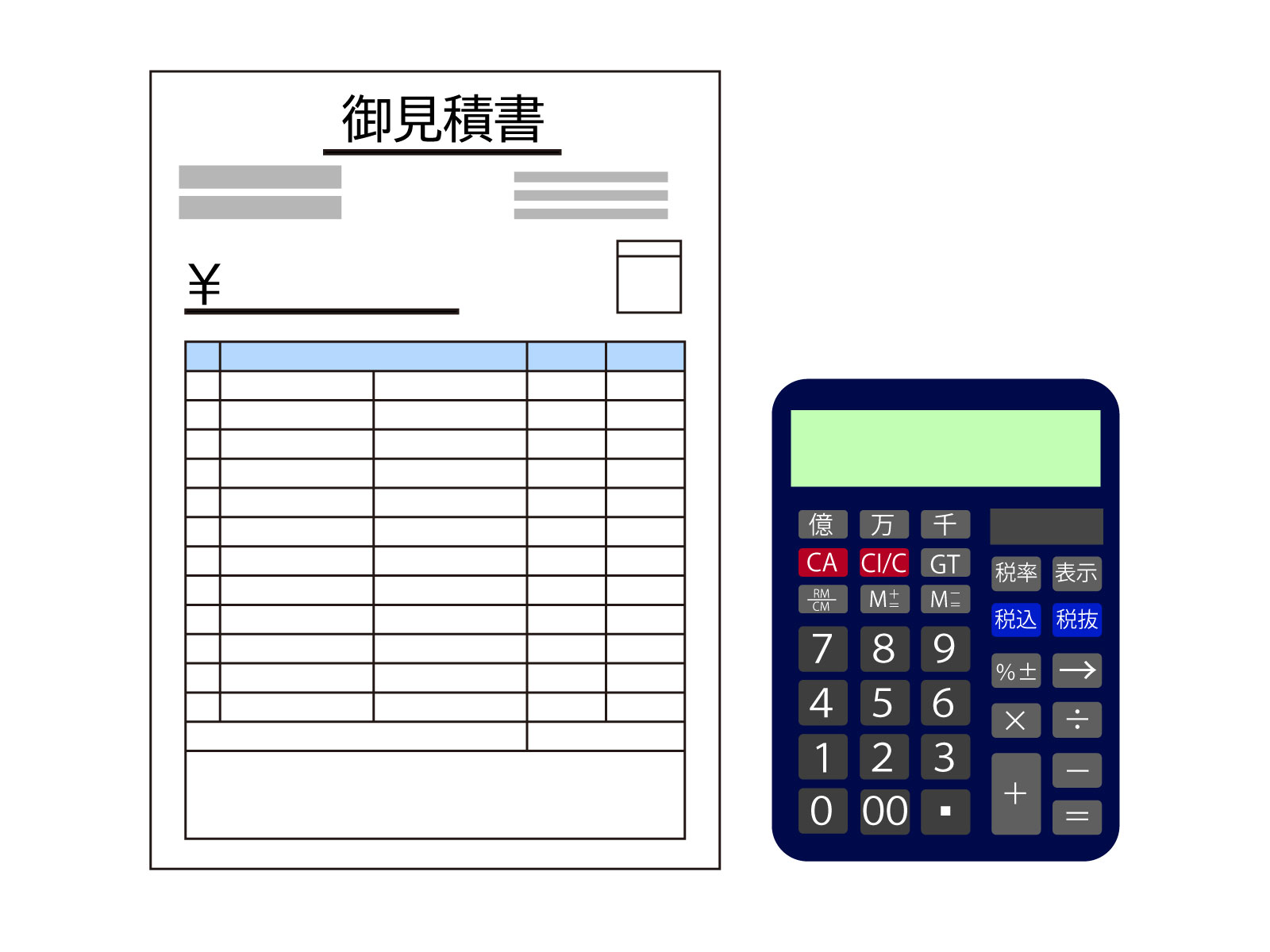 外壁塗装の費用相場はいくら？工事を始める前に押さえておくポイント！