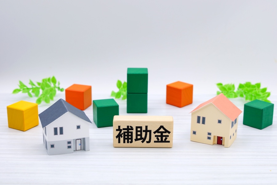 【令和7年度】上尾市で結婚新生活支援事業が実施されています！